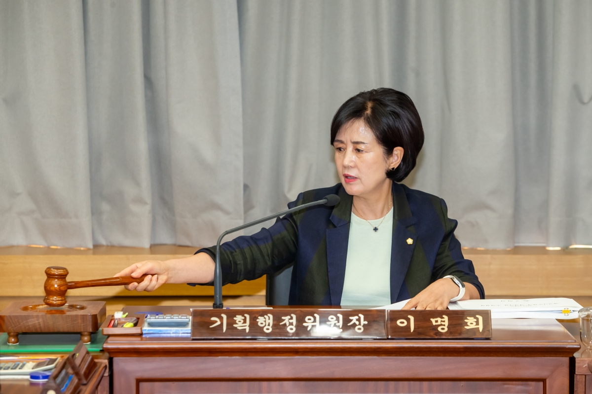 20230911-011[_P7U0206-제270회 임시회 기획행정위원회 2023년도 행정사무감사 지적사항 조치결과 보고.JPG