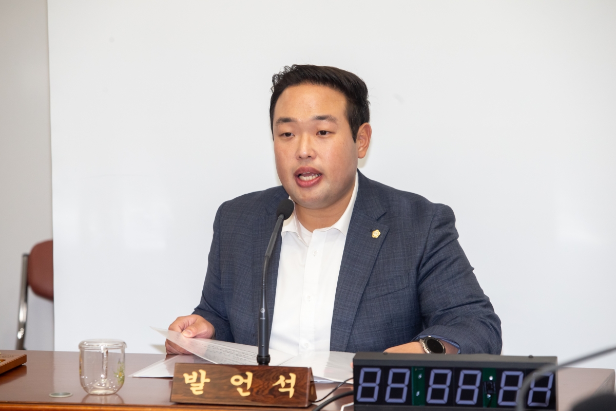 20230907-018[_P7U9679-제270회 임시회 기획행정위원회 조례안 심사 활동.JPG