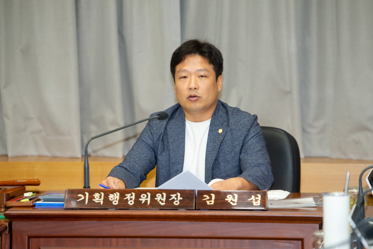 20230911-030[_P7U0341-제270회 임시회 기획행정위원회 2023년도 행정사무감사 지적사항 조치결과 보고.JPG
