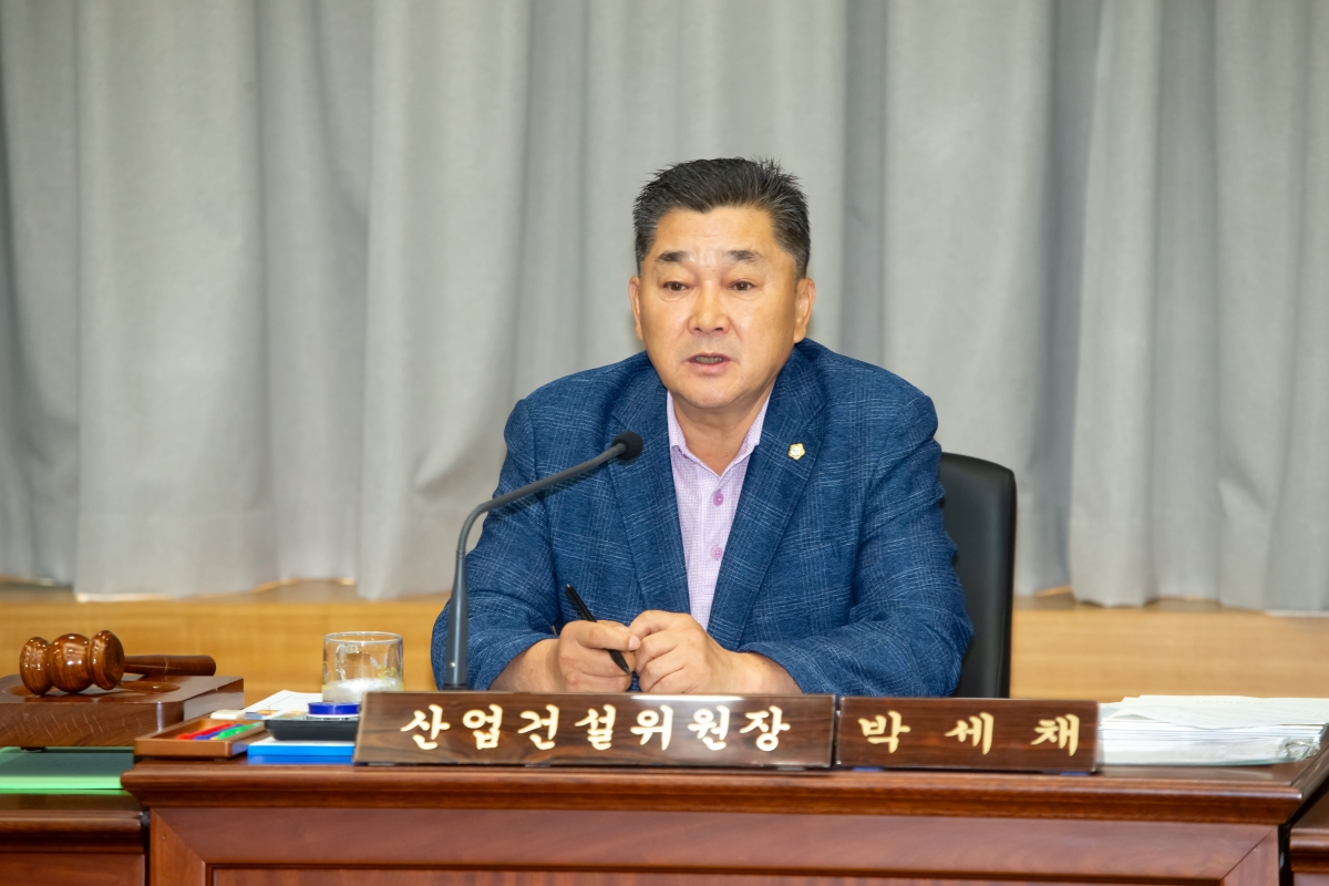 20230907-025[_P7U9709-제270회 임시회 산업건설위원회 조례안 심사 활동.JPG