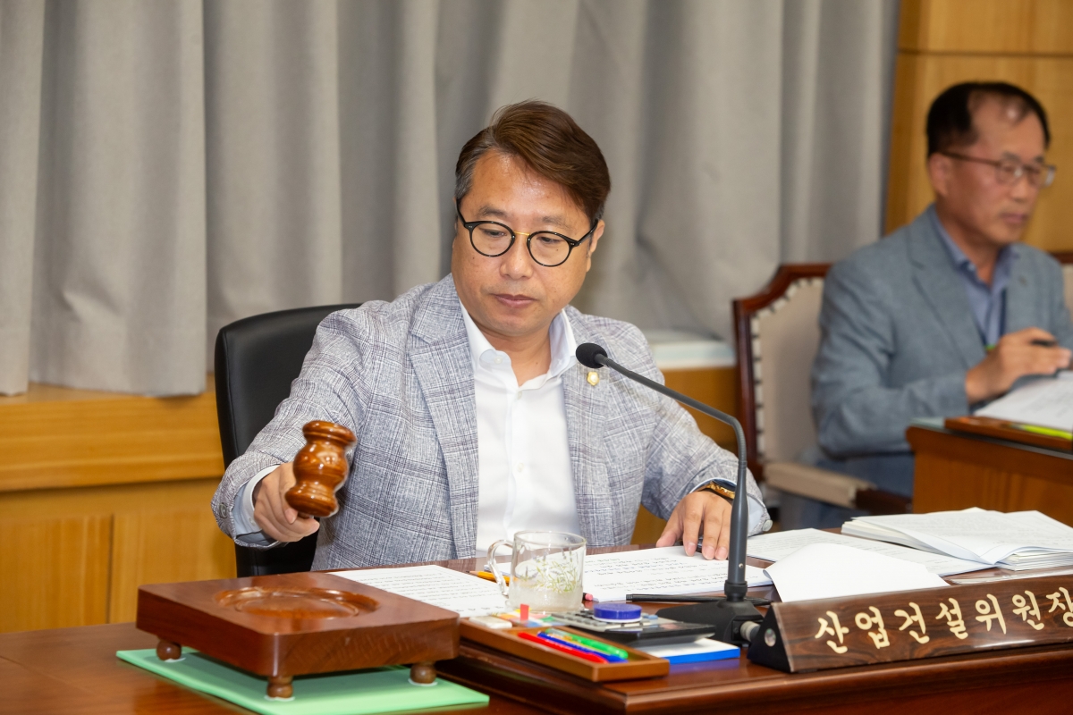 20230907-036[_P7U9743-제270회 임시회 산업건설위원회 조례안 심사 활동.JPG