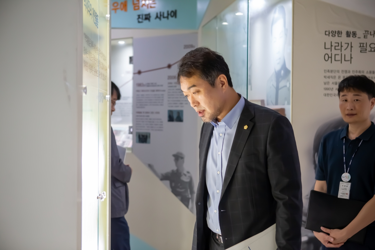 20230913-045[_P7U0654-제270회 임시회 기획행정위원회 박세직 기념 전시실 현장방문.JPG
