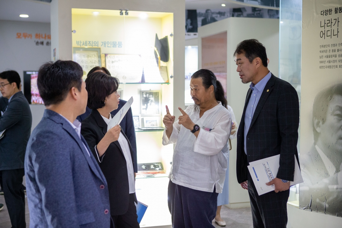 20230913-047[_P7U0660-제270회 임시회 기획행정위원회 박세직 기념 전시실 현장방문.JPG