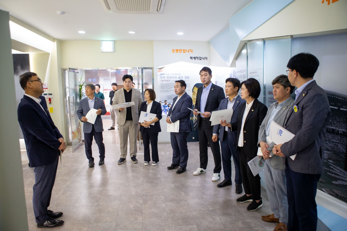 20230913-043[_P7U0651-제270회 임시회 기획행정위원회 박세직 기념 전시실 현장방문.JPG
