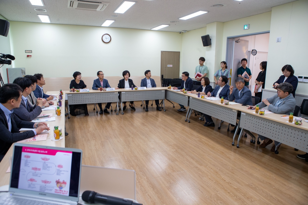 20230913-039[_P7U0631-제270회 임시회 기획행정위원회 구미시 가족행복플라자 현장방문.JPG
