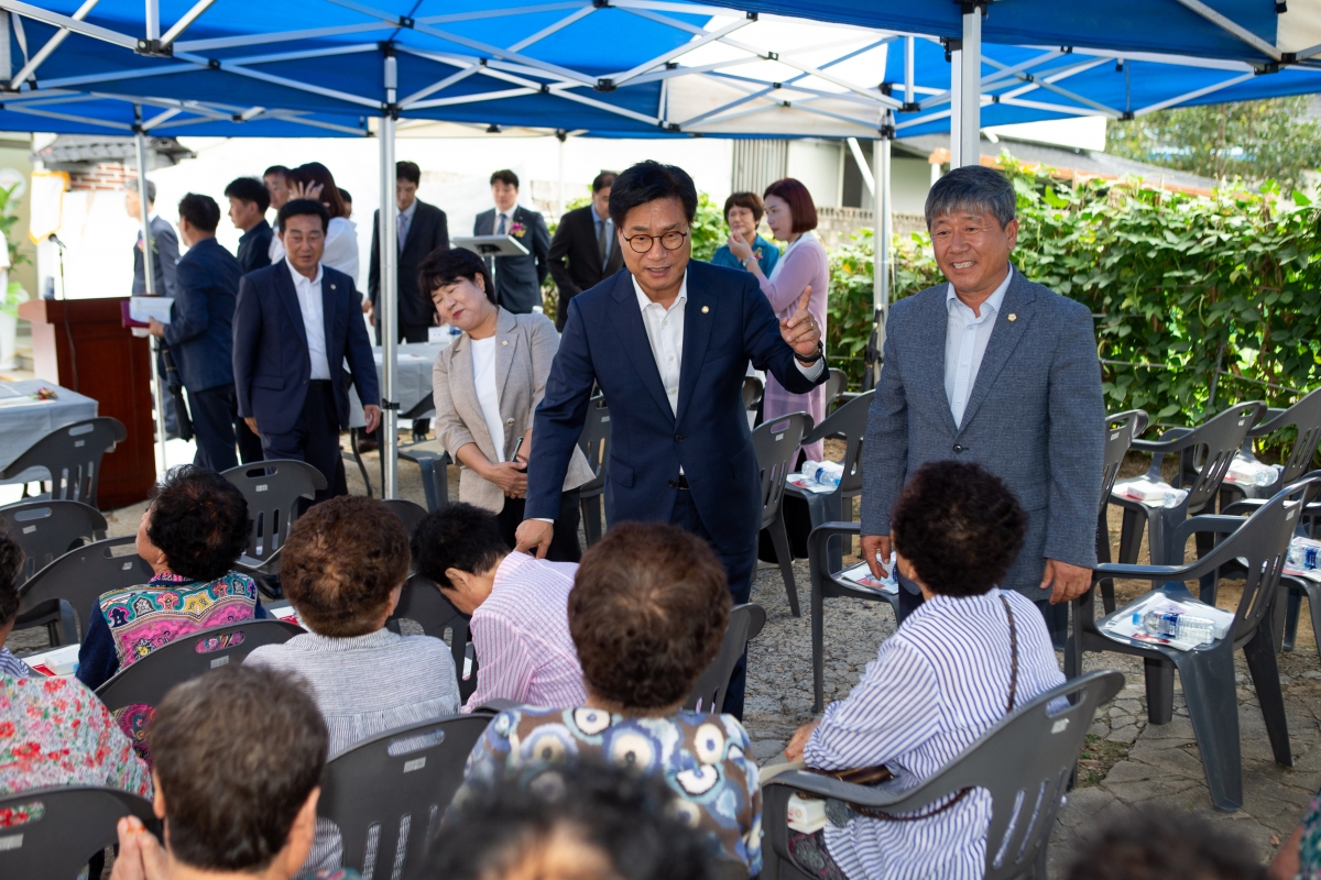 20230913-054[_P7U0680-한국식품연구원 경북본부 추진단 연락사무소 개소식.JPG
