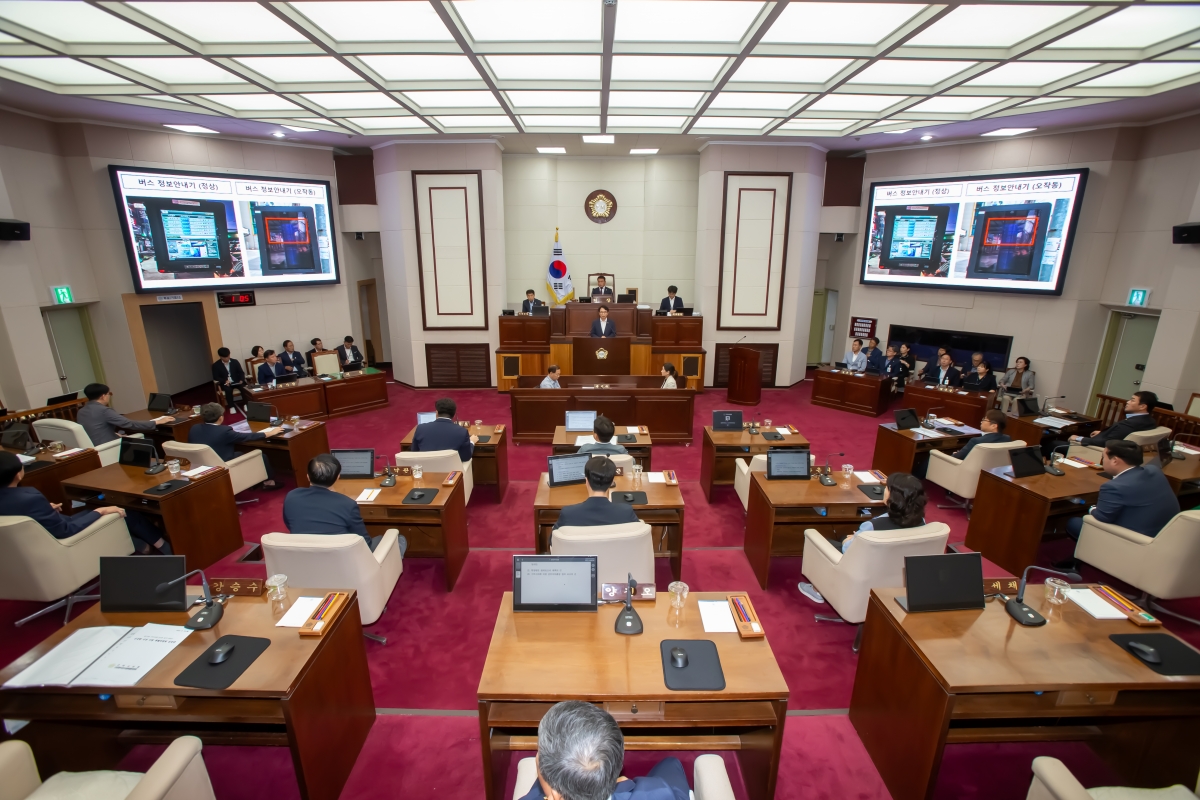 20230914-016[_P7U0753-제270회 임시회 제2차 본회의시 이상호 의원 5분 자유발언.JPG