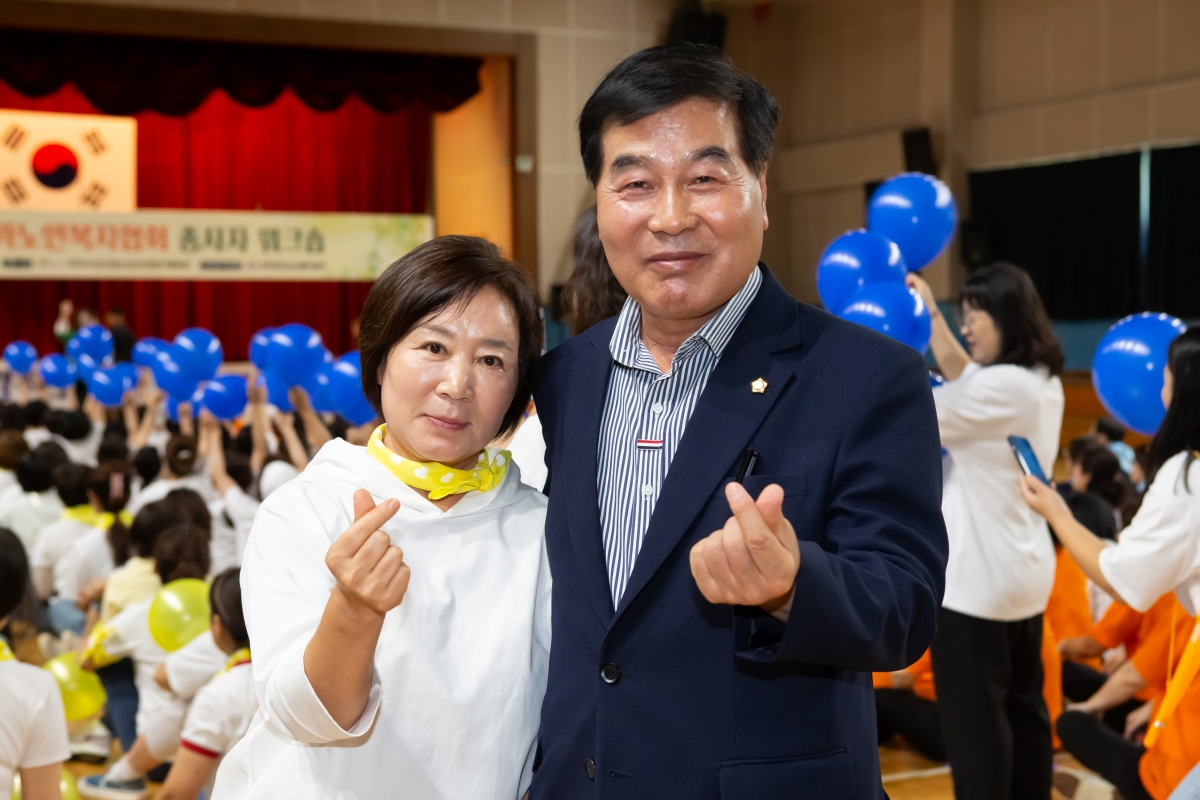 20230915-019[_P7U1005-2023 구미재가노인복지협회 종사자 워크숍.JPG