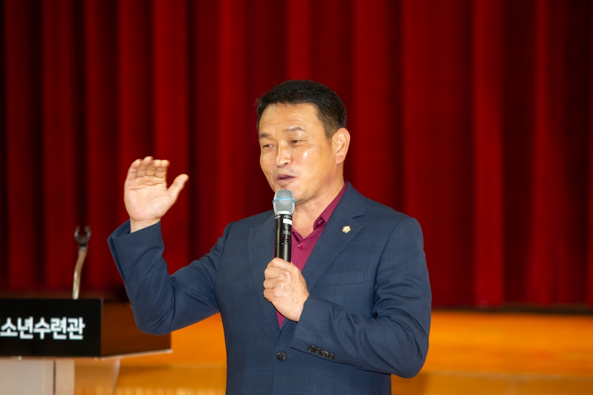 20230915-010[_P7U0974-2023 구미재가노인복지협회 종사자 워크숍.JPG
