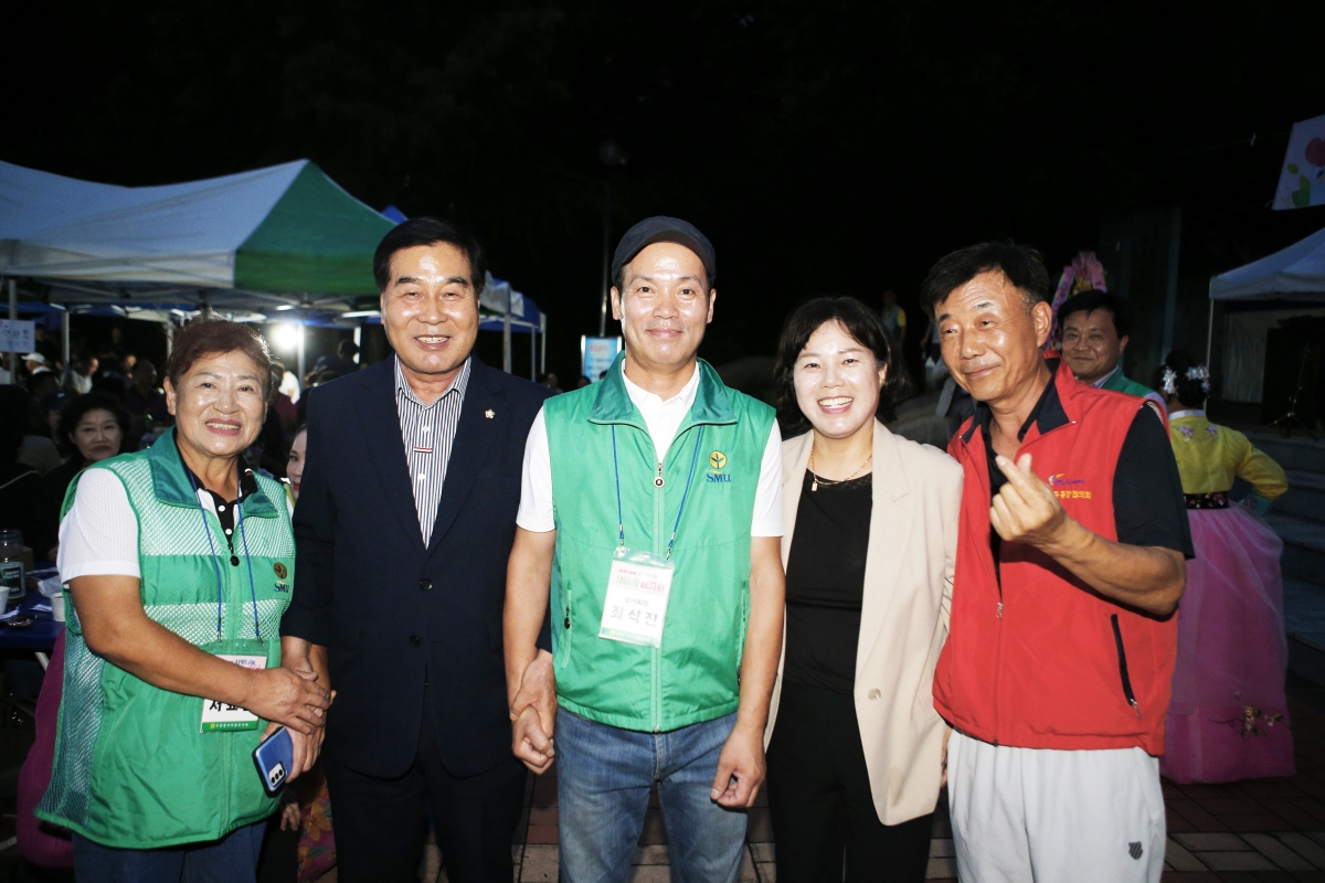 20230915-044[_P7U1095 복사-도량동민과 함께하는 제2회 도량동 사랑나눔 새마을 바자회.jpg