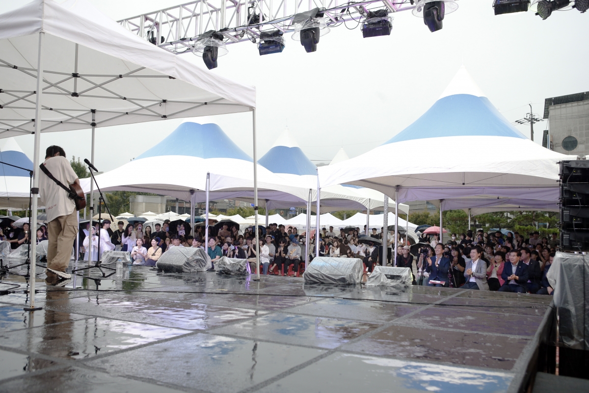 20230916-042[_P7U1249 복사-청년의 날 기념행사.jpg