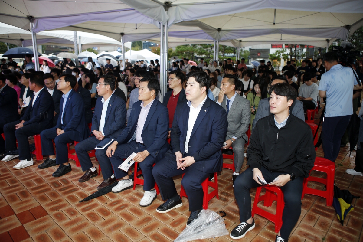 20230916-031[_P7U1214 복사-청년의 날 기념행사.jpg