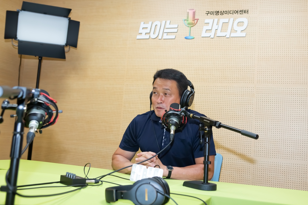 20230919-013[_P7U1424-구미시의회 구미영상미디어센터 디지털 역량강화 교육.JPG