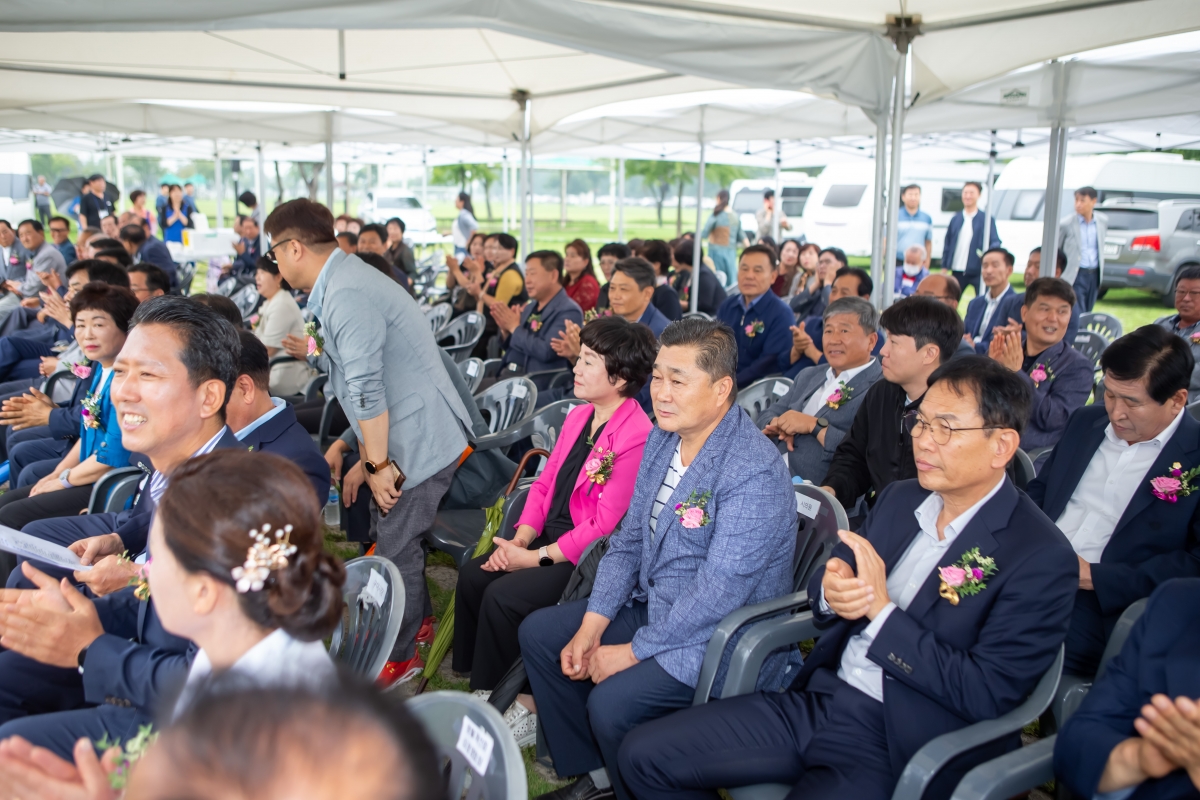 20230920-008[_P7U1545-2023 농촌지도자․생활개선회 한마음 화합행사.JPG