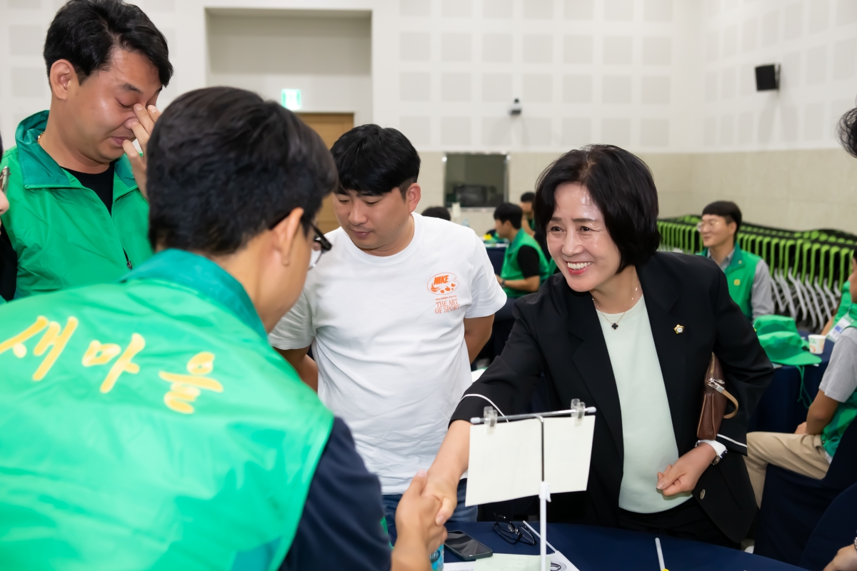20230920-034[_P7U1648-구미시청년새마을연대 총회 및 발대식.JPG