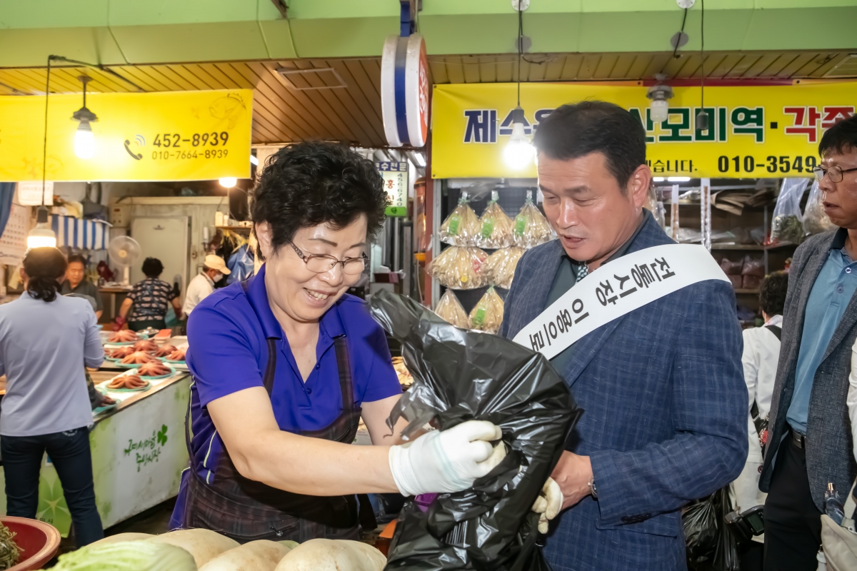 20230925-044[IMG_6553-전통시장 장보기 행사.JPG