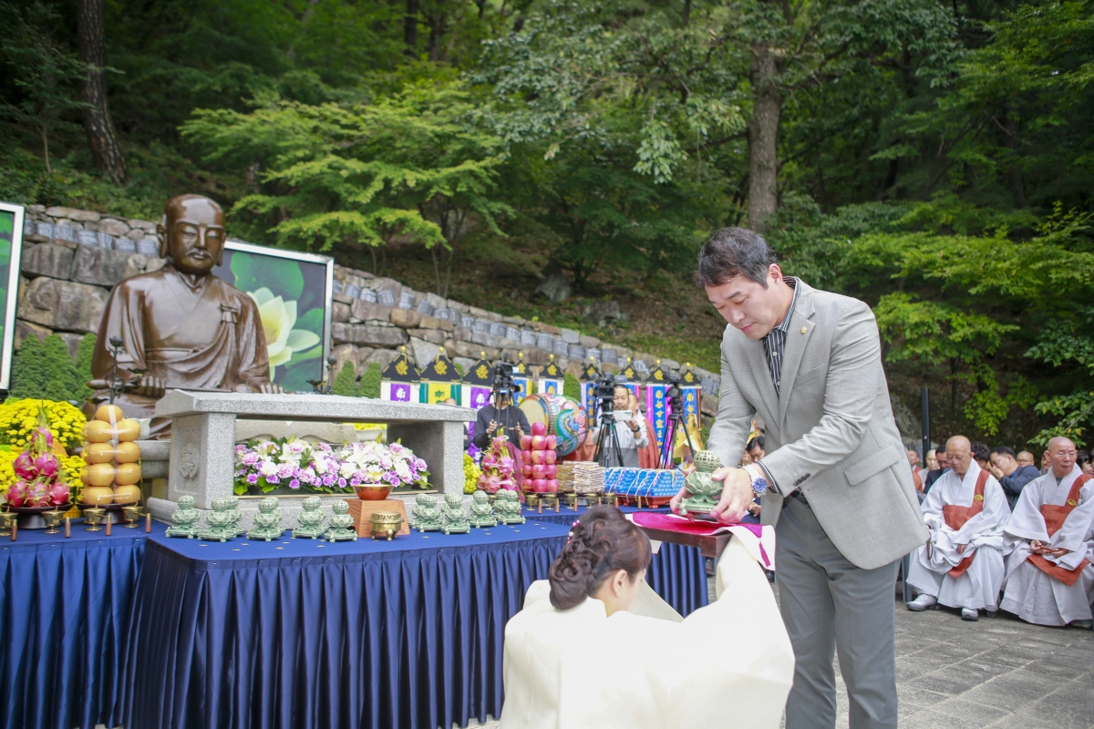 20231003-030[_P7U2451-1-제7회 도리사 향문화 대제전.jpg