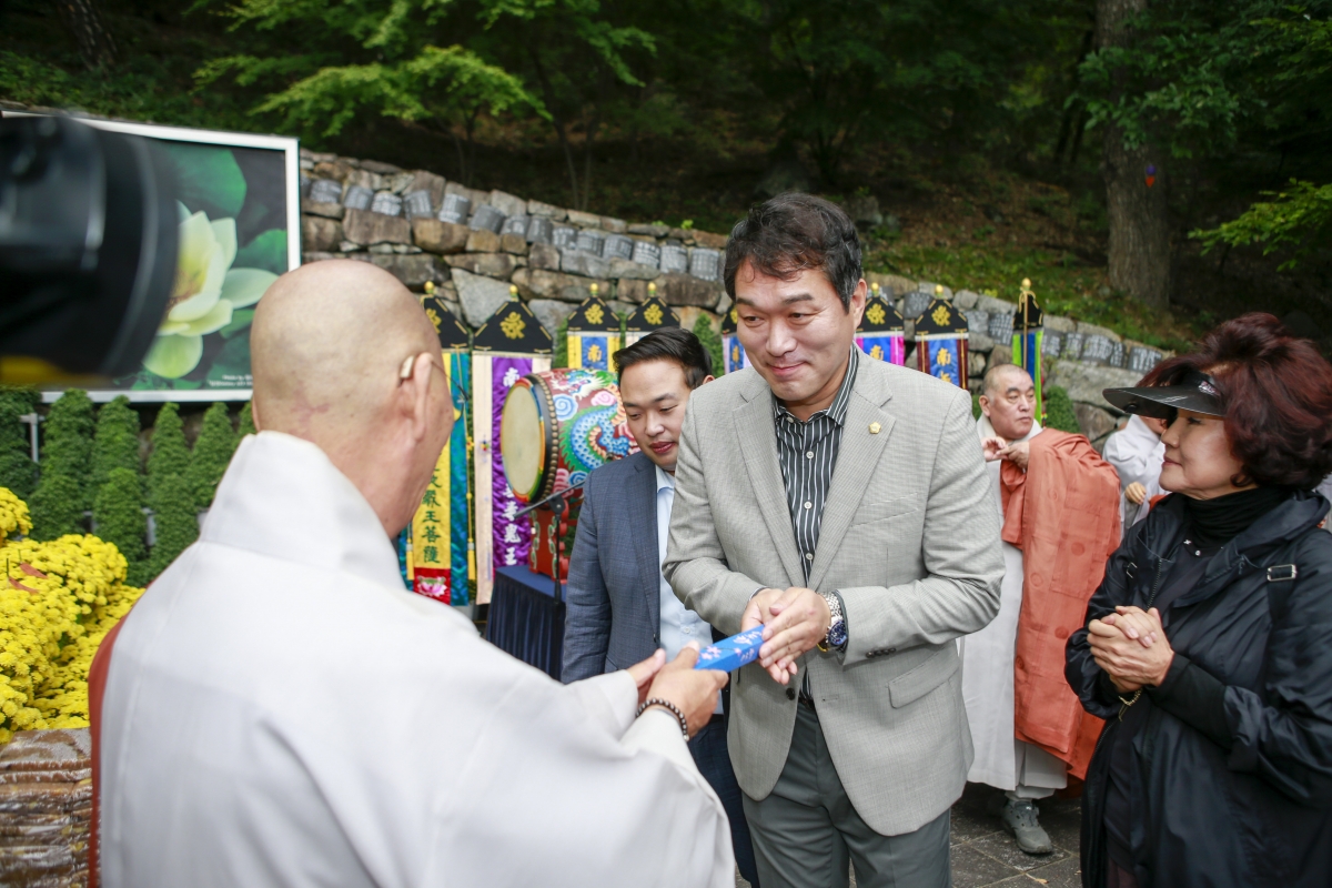 20231003-060[_P7U2539-1-제7회 도리사 향문화 대제전.jpg