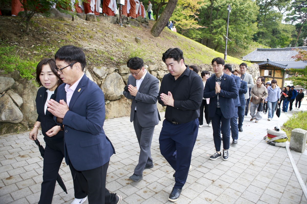 20231003-006[_P7U2392-1-제7회 도리사 향문화 대제전.jpg