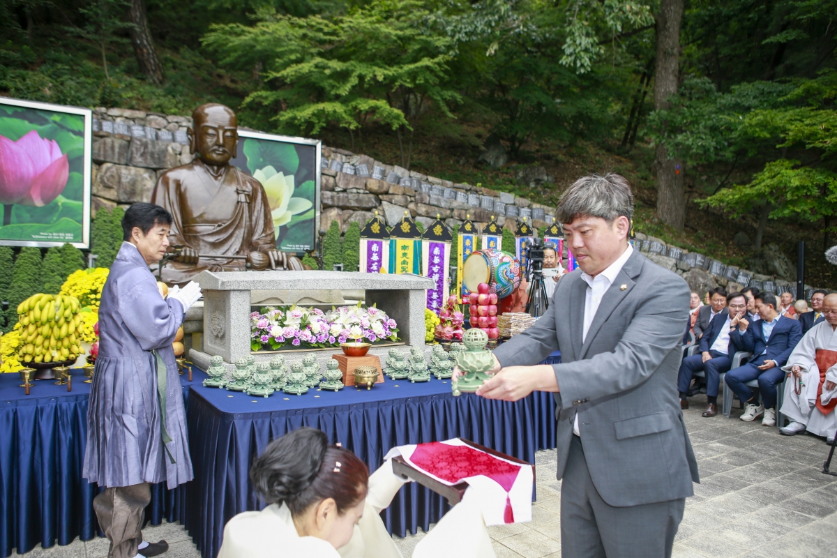 20231003-038[_P7U2474-1-제7회 도리사 향문화 대제전.jpg
