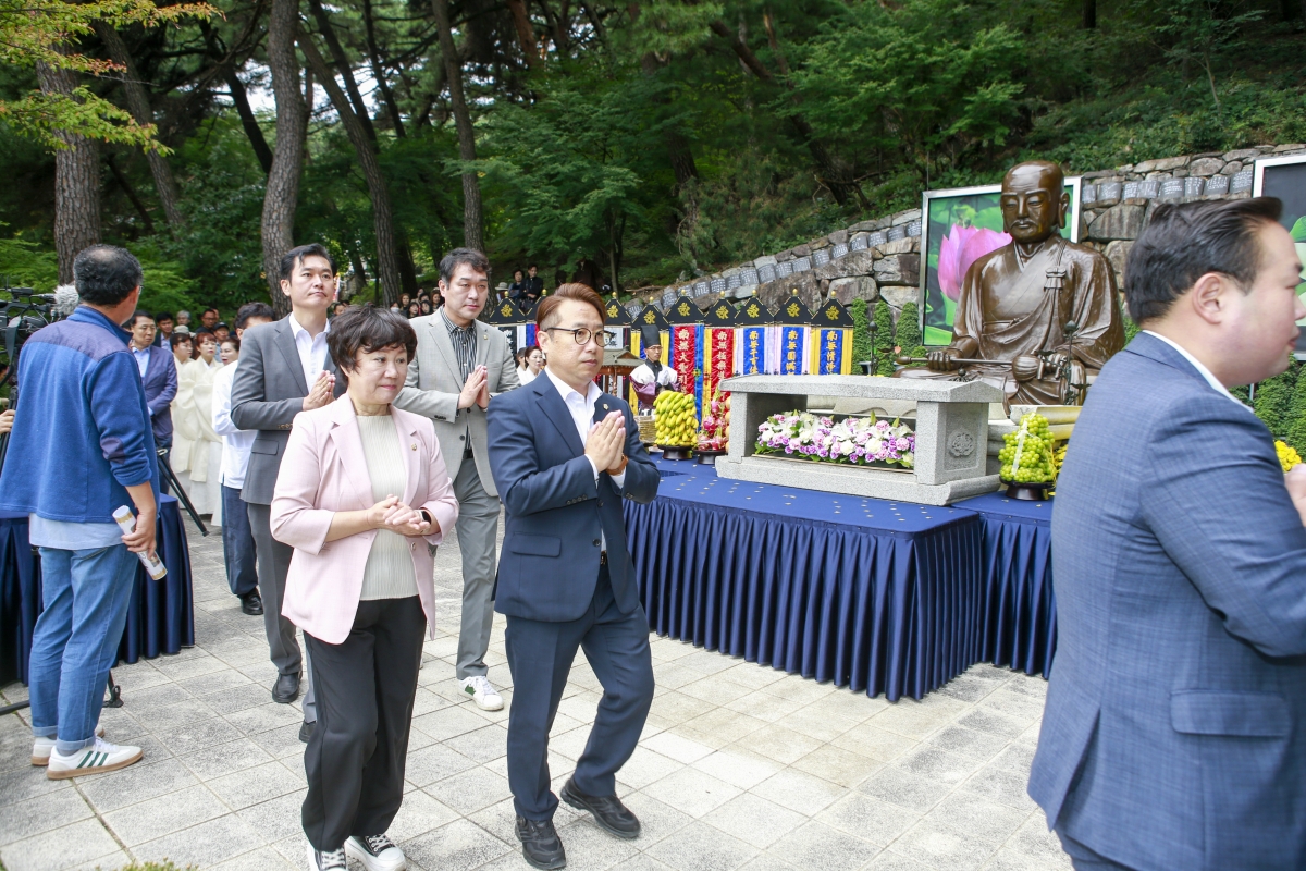 20231003-015[_P7U2410-1-제7회 도리사 향문화 대제전.jpg