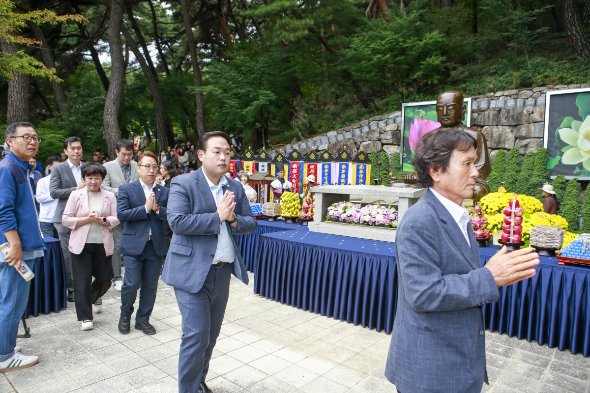 20231003-014[_P7U2408-1-제7회 도리사 향문화 대제전.jpg