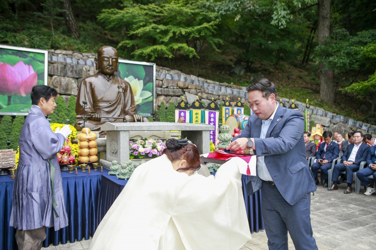 20231003-044[_P7U2487-1-제7회 도리사 향문화 대제전.jpg