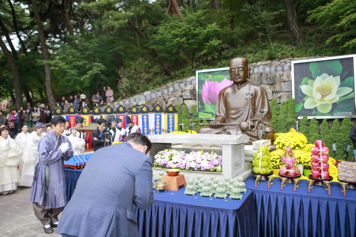 20231003-045[_P7U2490-1-제7회 도리사 향문화 대제전.jpg