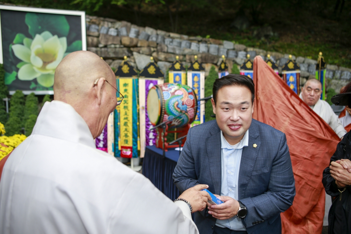 20231003-061[_P7U2541-1-제7회 도리사 향문화 대제전.jpg