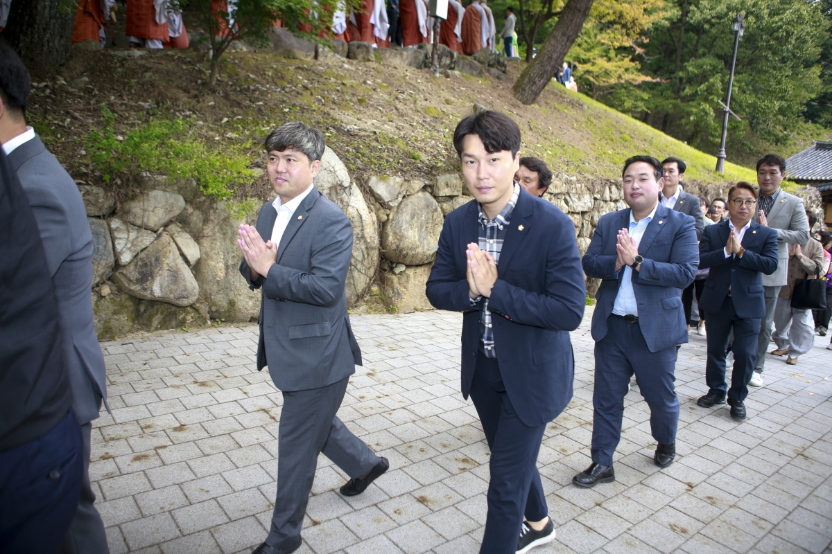 20231003-008[_P7U2395-1-제7회 도리사 향문화 대제전.jpg
