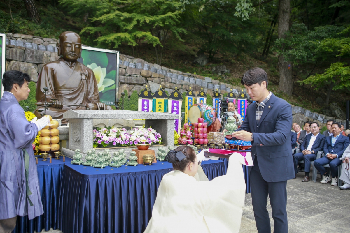 20231003-041[_P7U2482-1-제7회 도리사 향문화 대제전.jpg