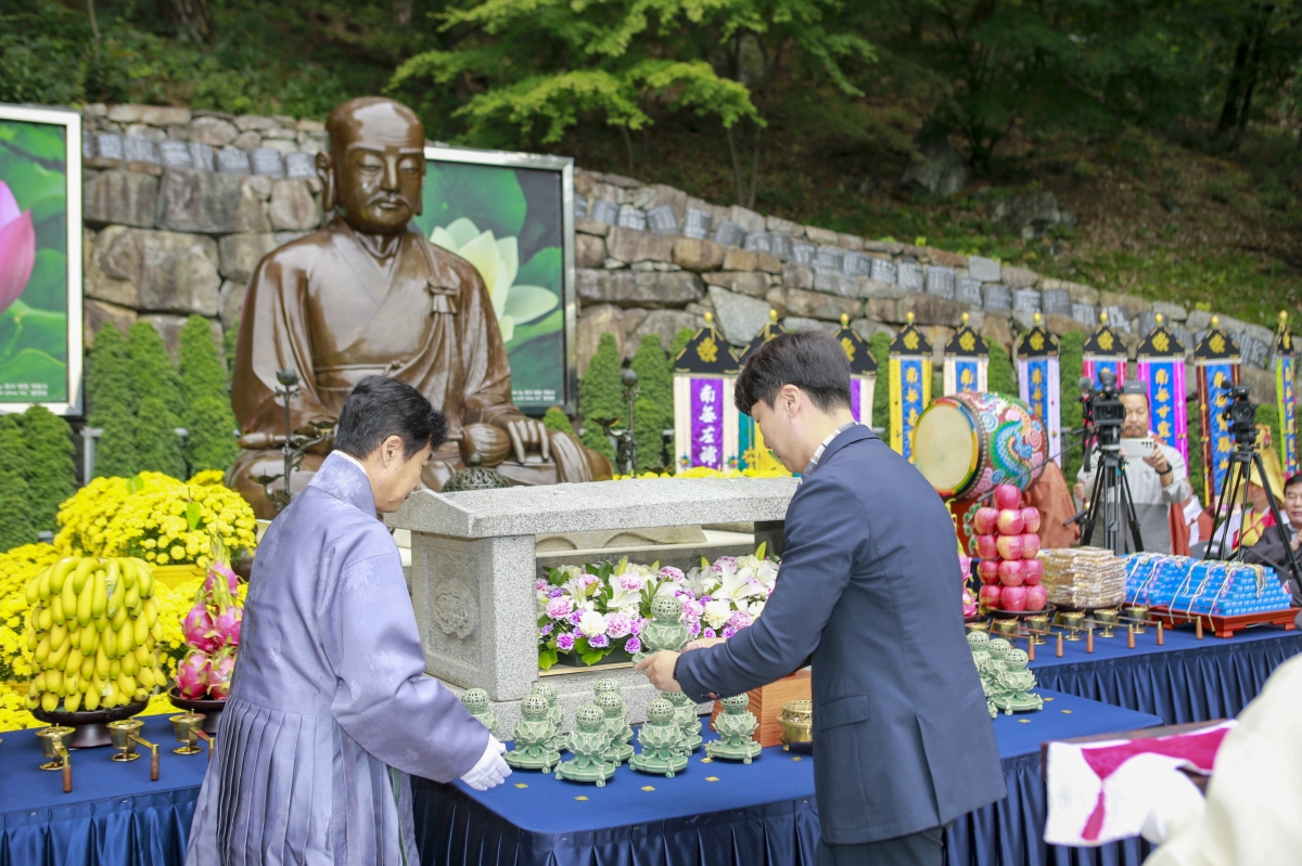 20231003-042[_P7U2484-1-제7회 도리사 향문화 대제전.jpg