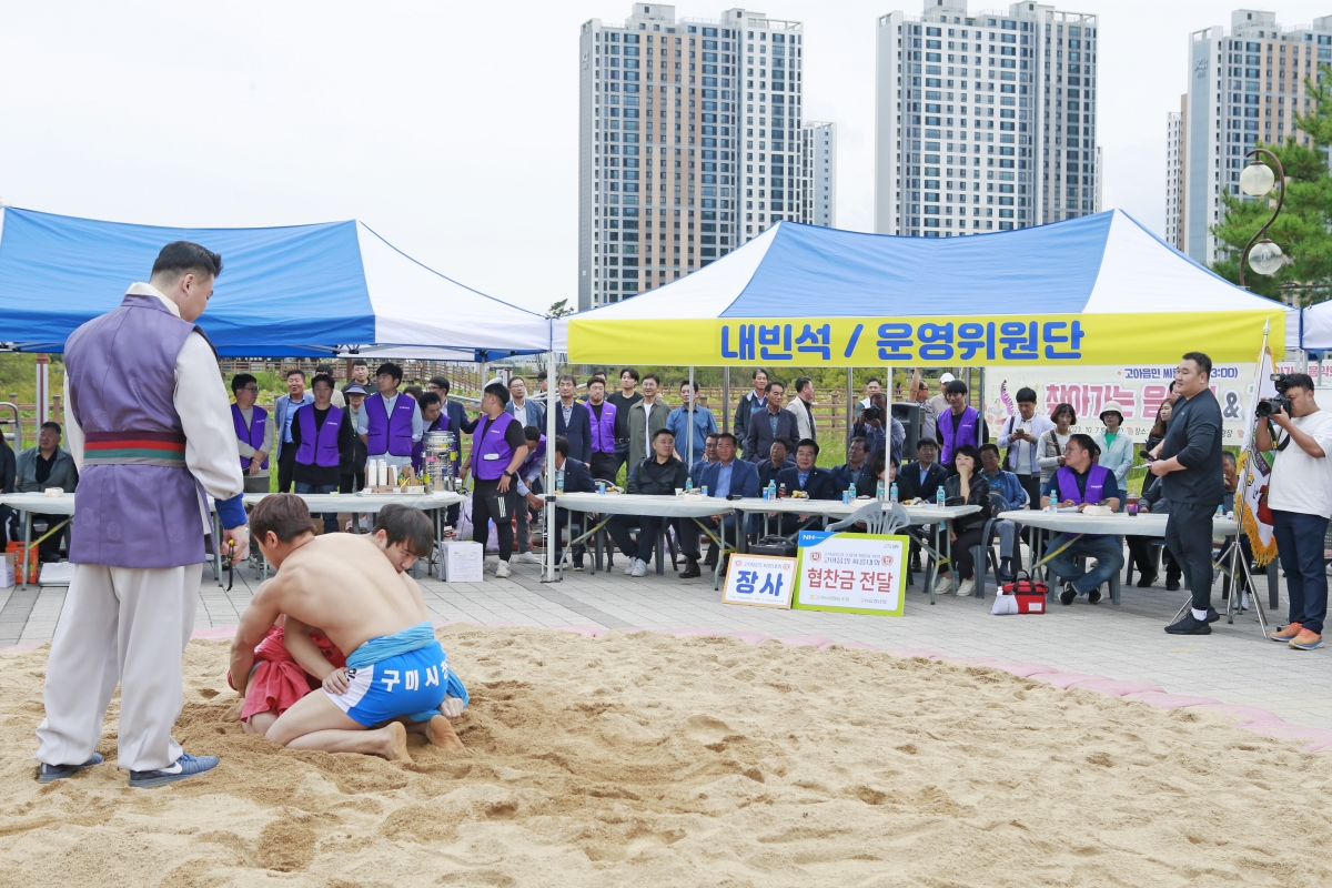 20231007-029[_P7U2988 복사-2023 고아읍민 씨름대회.jpg