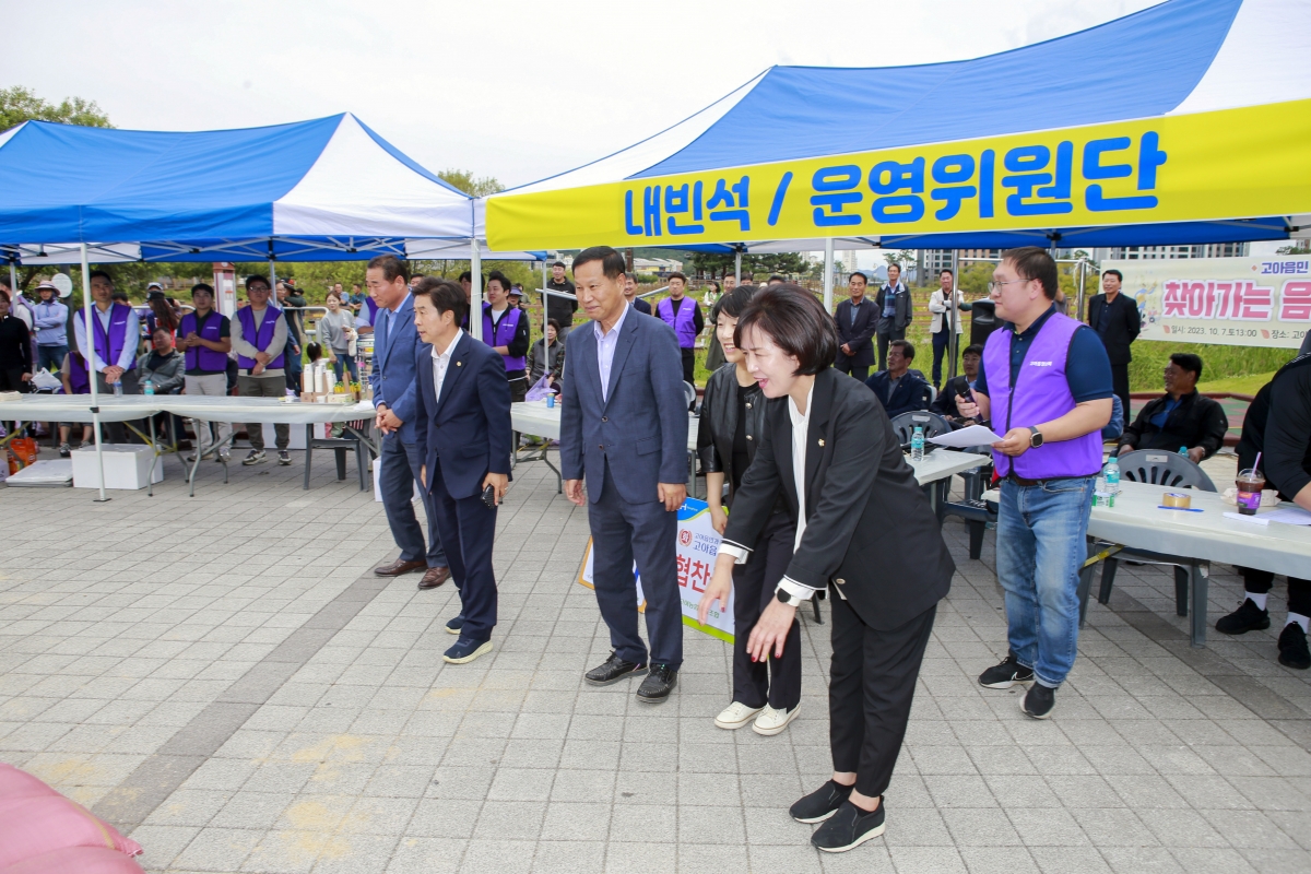 20231007-022[_P7U2971-1-2023 고아읍민 씨름대회.jpg