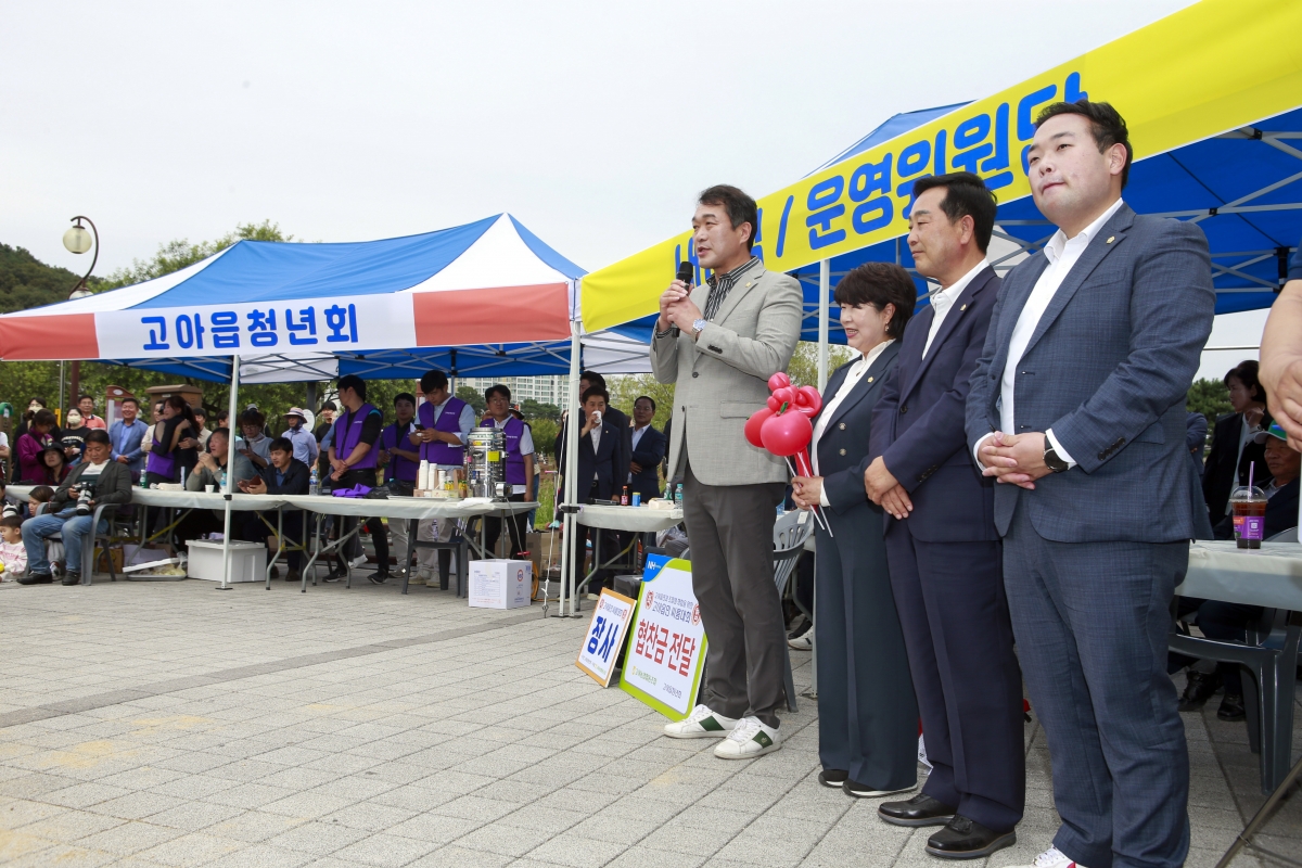 20231007-033[_P7U3002-1-2023 고아읍민 씨름대회.jpg