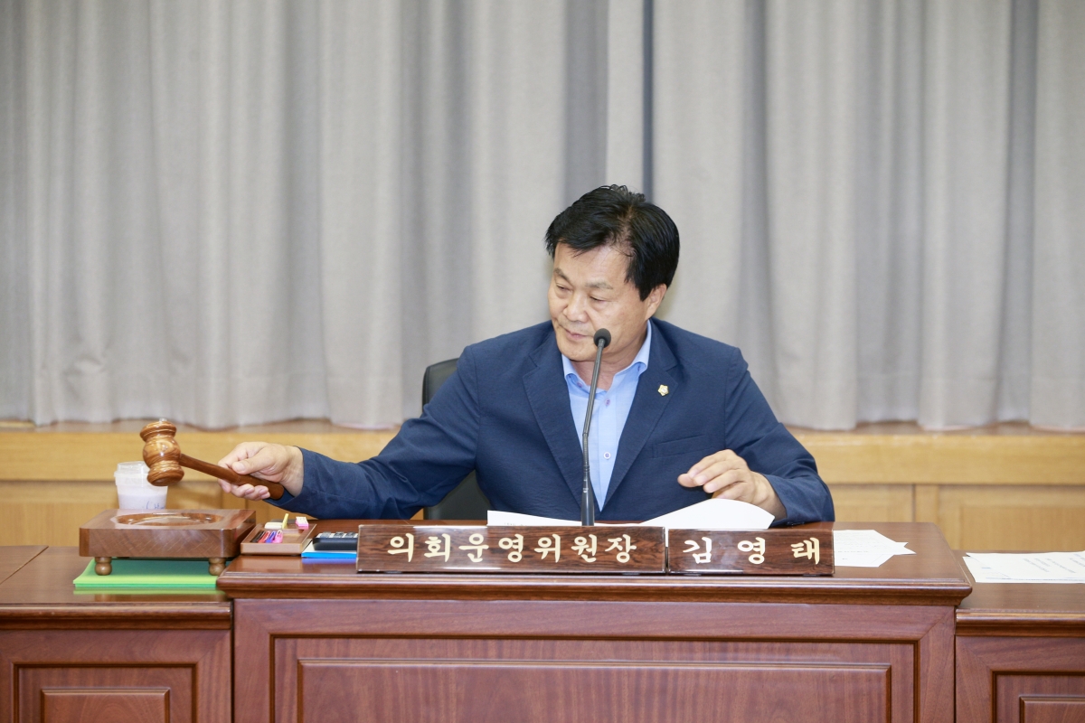 20231010-044[_P7U3186 복사-폐회중 의회운영위원회 활동.jpg