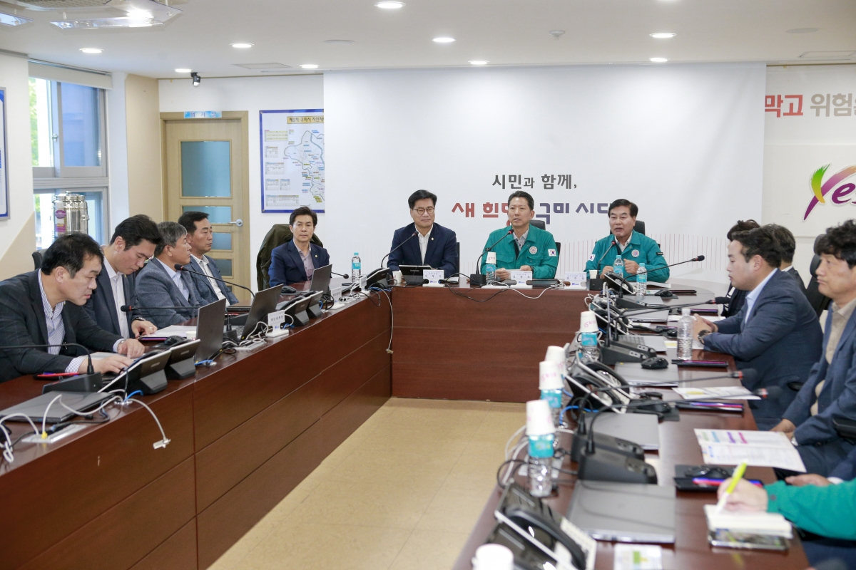 20230928-021[_P7U2371-1-추석맞이 구미시청 재난안전상황실 방문 격려.jpg