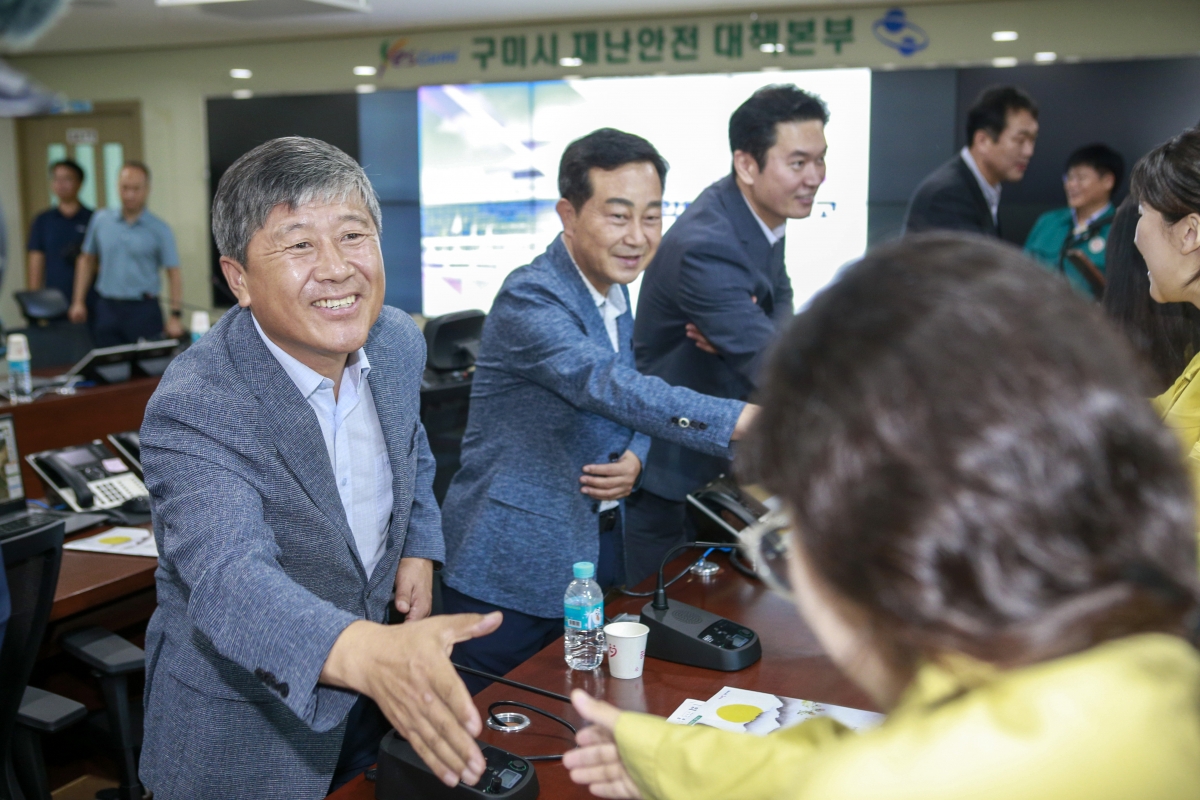 20230928-012[_P7U2340-1-추석맞이 구미시청 재난안전상황실 방문 격려.jpg