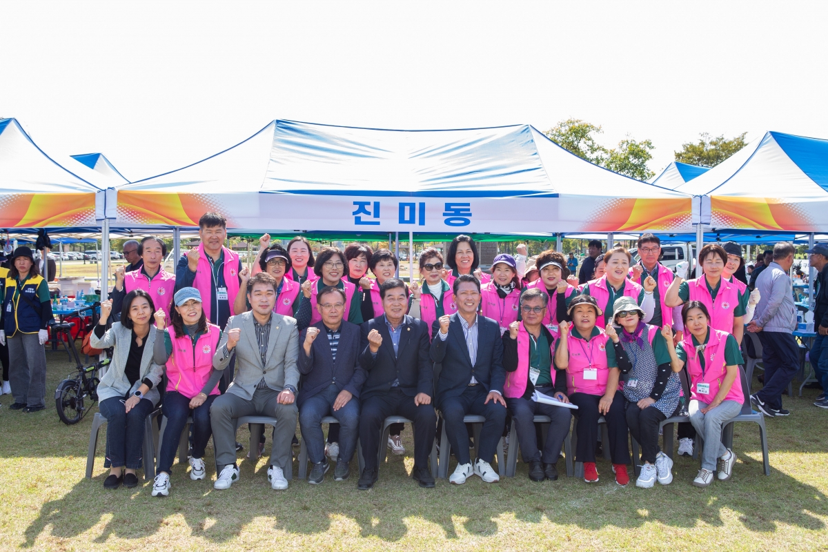 20231012-114[_P7U3557-2023 구미시 이·통장 한마음 연수대회.JPG