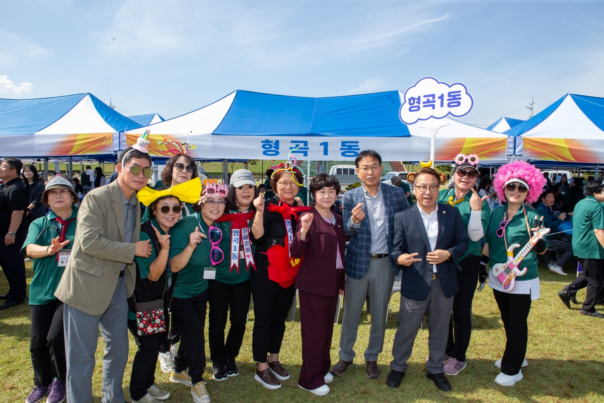 20231012-100[_P7U3506-2023 구미시 이·통장 한마음 연수대회.JPG