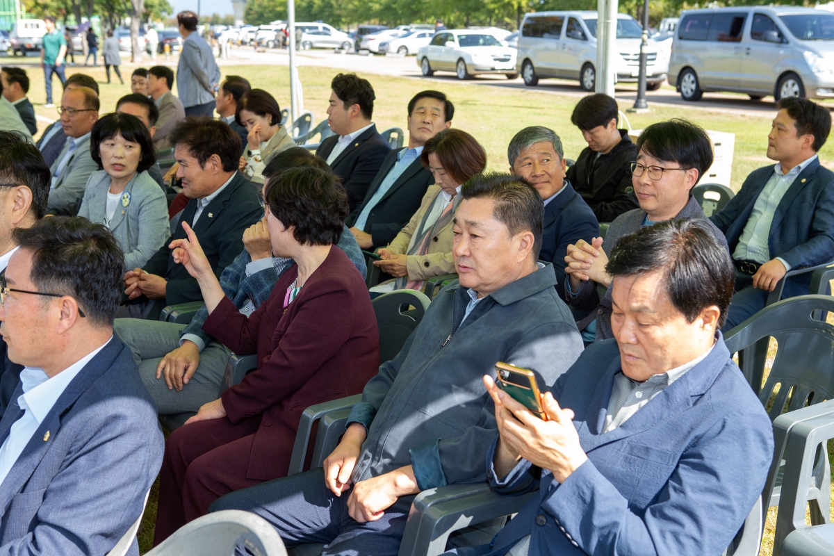 20231012-057[_P7U3410-2023 구미시 이·통장 한마음 연수대회.JPG