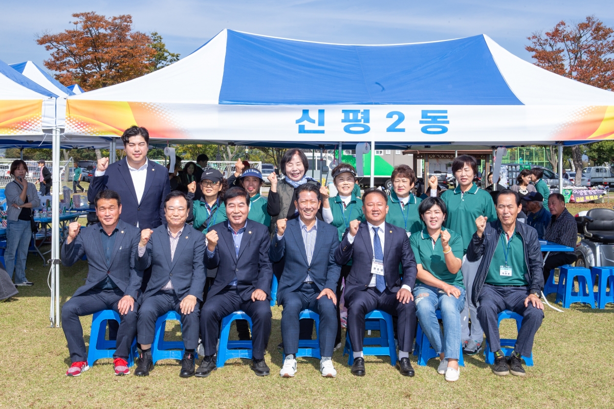 20231012-080[_P7U3456-2023 구미시 이·통장 한마음 연수대회.JPG