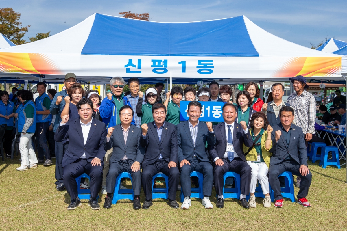 20231012-081[_P7U3462-2023 구미시 이·통장 한마음 연수대회.JPG