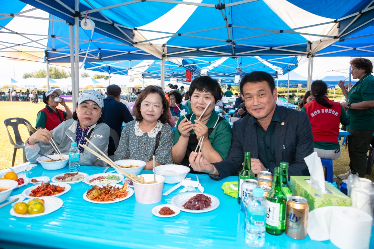 20231012-120[IMG_6838-2023 구미시 이·통장 한마음 연수대회.JPG