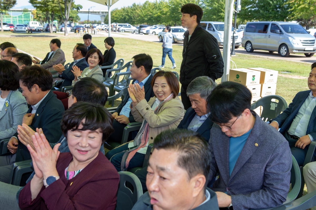20231012-061[_P7U3415-2023 구미시 이·통장 한마음 연수대회.JPG