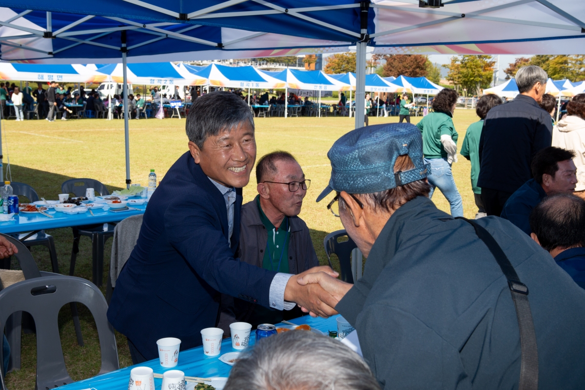 20231012-037[_P7U3359-2023 구미시 이·통장 한마음 연수대회.JPG