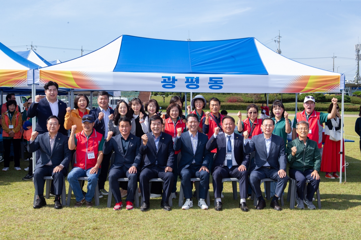 20231012-093[_P7U3489-2023 구미시 이·통장 한마음 연수대회.JPG