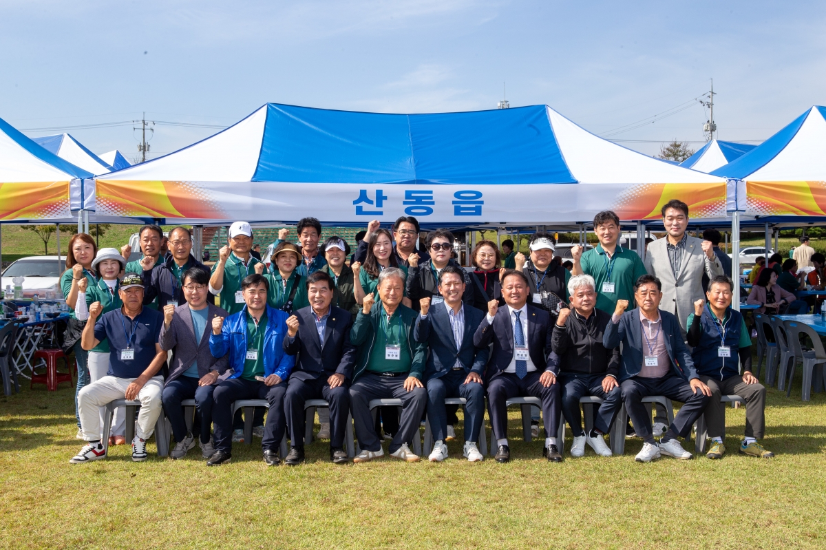 20231012-096[_P7U3497-2023 구미시 이·통장 한마음 연수대회.JPG