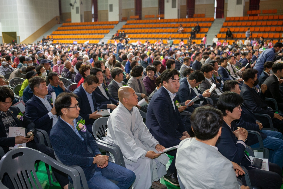 20231013-010[_P7U3665-제27회 노인의 날 기념식.JPG