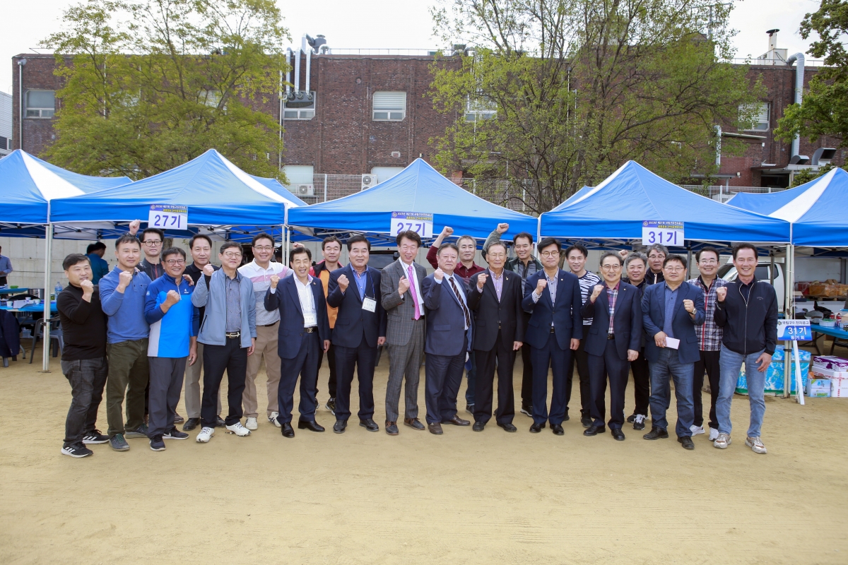 20231014-011[_P7U3823-1 복사-구미전자공업고등학교 제27회 총동창회 한마음 체육대회.jpg